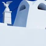 Lägenhetshotell Golden Stone Santorini 4*