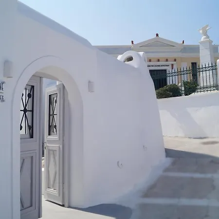 Lägenhetshotell Golden Stone Santorini 4*