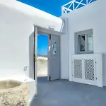 Golden Stone Santorini Aparthotel Akrotírion