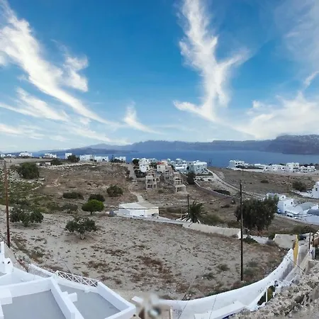 Ξενοδοχείο με διαμερίσματα Golden Stone Santorini