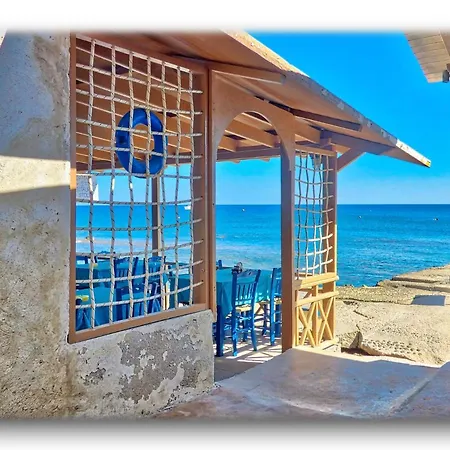 Golden Stone Santorini 4* Ακρωτήρι