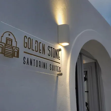 Ξενοδοχείο με διαμερίσματα Golden Stone Santorini Ακρωτήρι