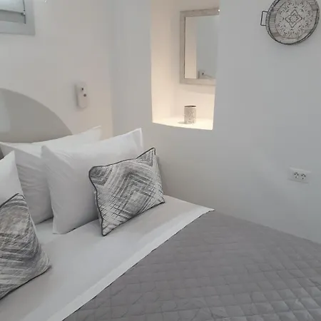 Hotel apartamentowy Golden Stone Santorini Akrotírion