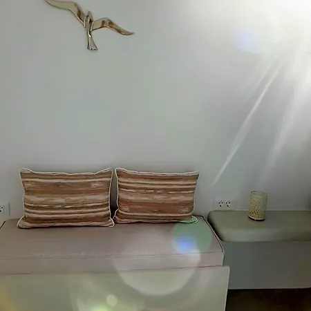 Apartahotel Golden Stone Santorini Akrotírion