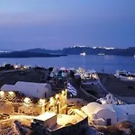 Aparthotel Golden Stone Santorini 4*