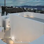 Golden Stone Santorini Akrotírion