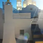 Golden Stone Santorini 4*